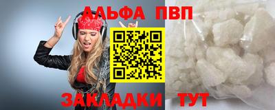 mix Гусиноозёрск