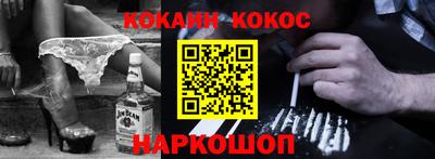 mix Гусиноозёрск