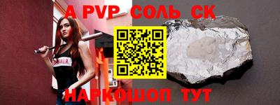 mix Гусиноозёрск