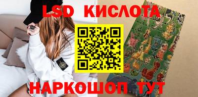прущая мука Гусь-Хрустальный