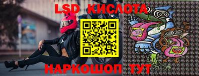 mdma Гусев