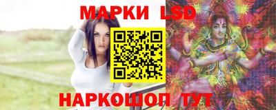 mdma Гусев