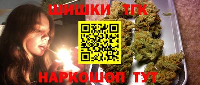 прущая мука Гусь-Хрустальный