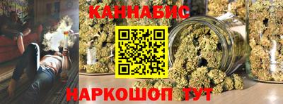 mix Гусиноозёрск