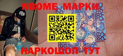 mix Гусиноозёрск