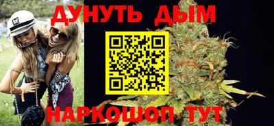 mdma Гусев