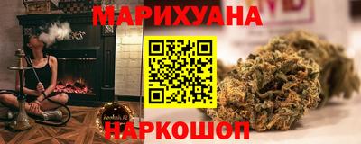 mix Гусиноозёрск