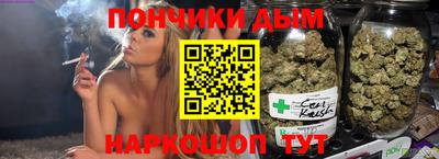 прущая мука Гусь-Хрустальный