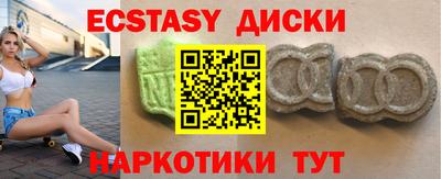 mix Гусиноозёрск