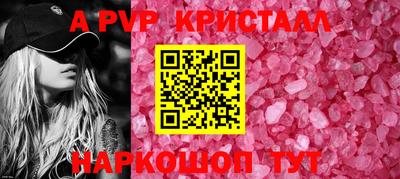 mix Гусиноозёрск