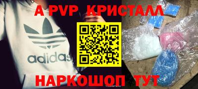 mix Гусиноозёрск