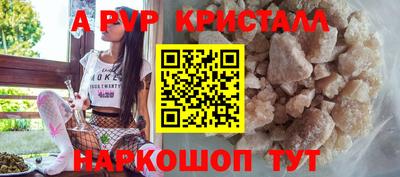 mix Гусиноозёрск