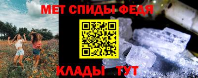 прущая мука Гусь-Хрустальный