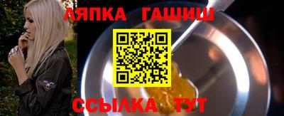 mix Гусиноозёрск