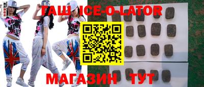 прущая мука Гусь-Хрустальный