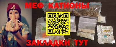 прущая мука Гусь-Хрустальный