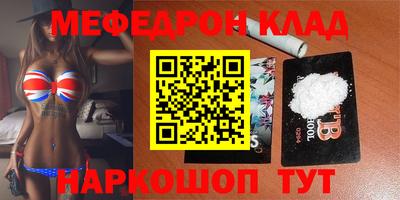 каннабис Дубна