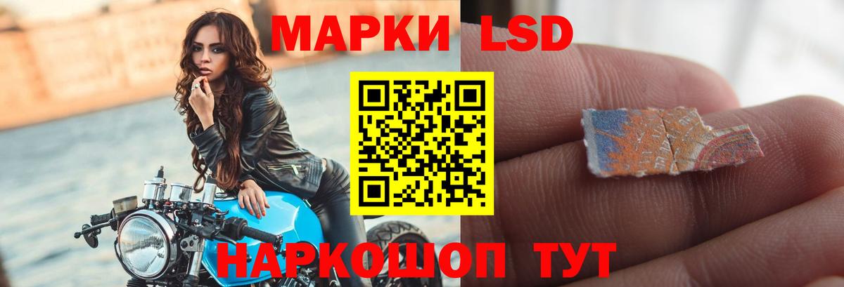 omg зеркало  ЛСД экстази ecstasy  Вход с VPN  ЛСД экстази ecstasy  Дюртюли 
