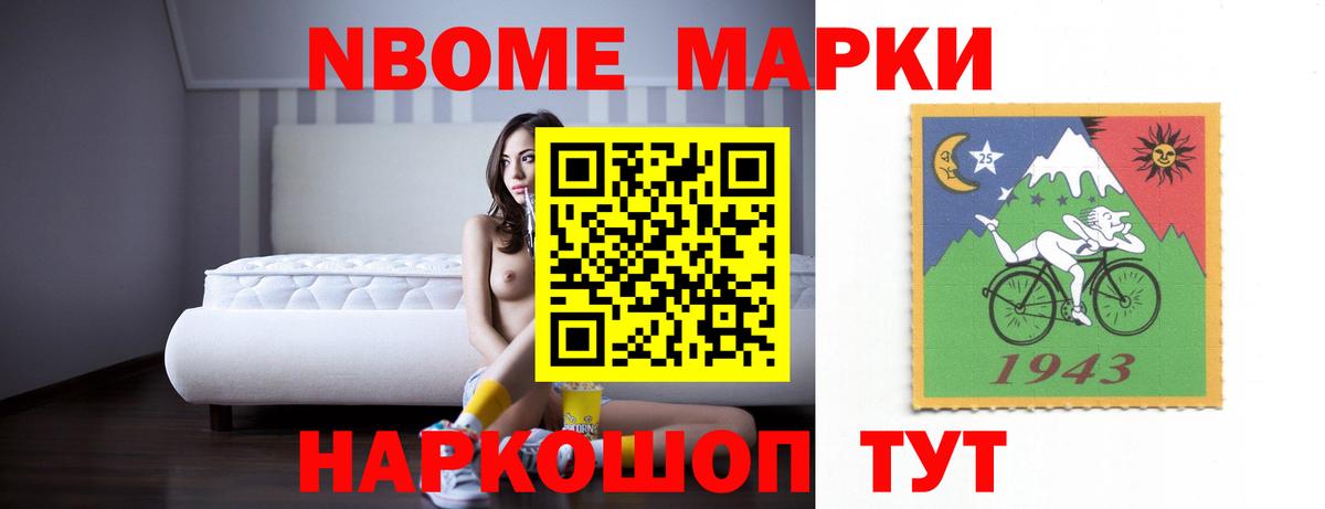 Лсд 25 экстази кислота Дюртюли