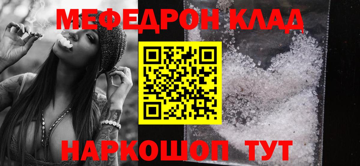  COCAIN Дюртюли