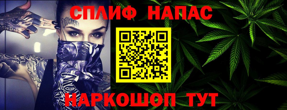 Бошки марихуана VHQ Дюртюли